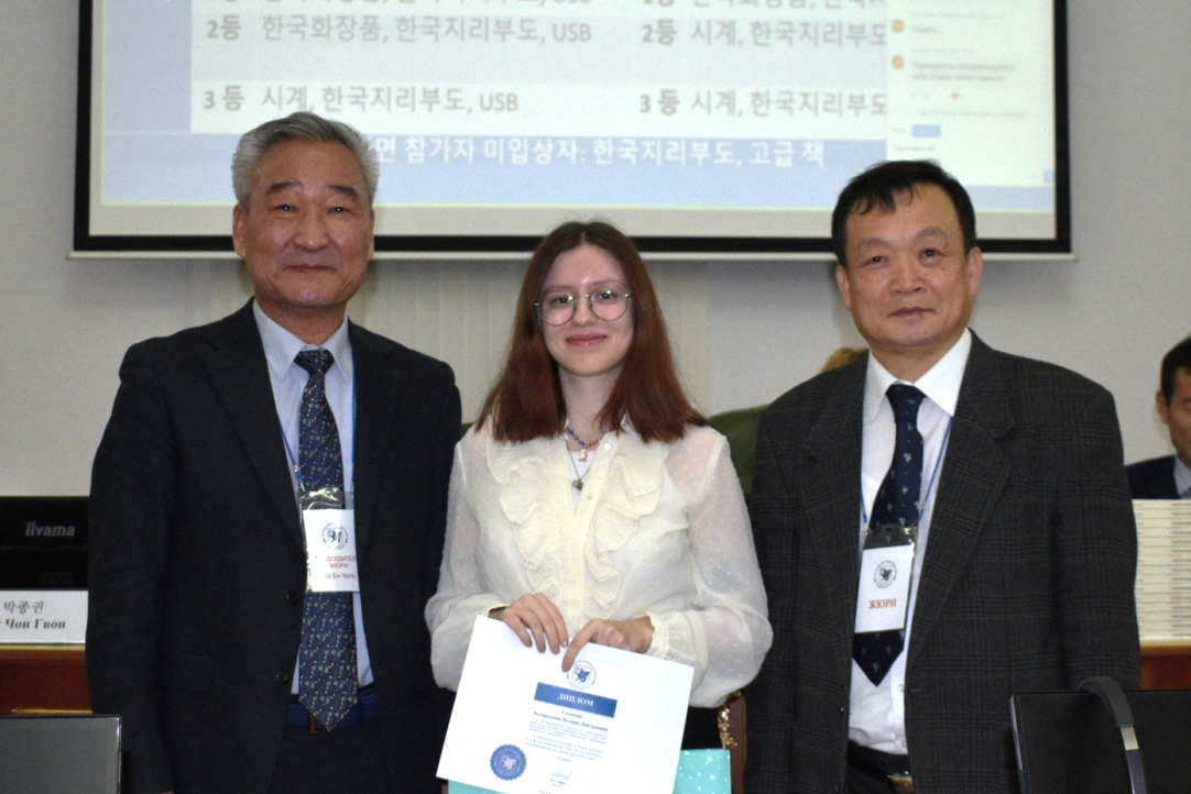 Поздравляем нашу студентку с победой на XV Всероссийской олимпиаде на знание корейского языка!